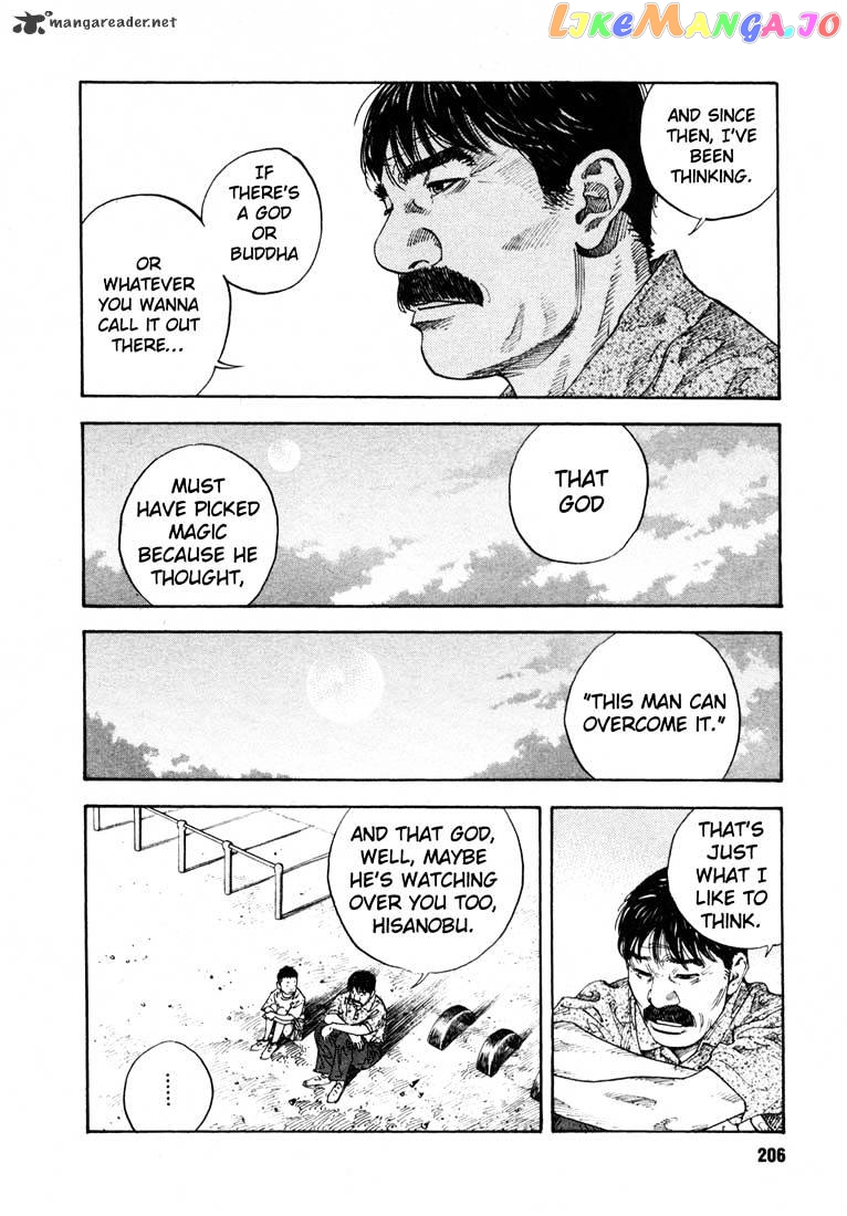 Real, Chapter 18 image 30
